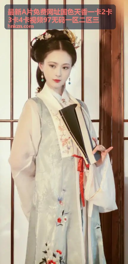 高清专区